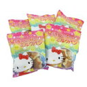 5000円以上送料無料 ハローキティ 星ほしいな〜!ミルクパ...
