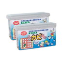 【送料無料】バイオでカビよけ君 窓ぎわ用 2個組 【家事用品 レビュー投稿で次回使える2000円クーポン全員にプレゼントバス 洗面】