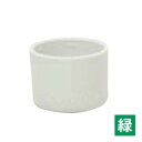 【送料無料】プチコール24 キャップ 顔料系 緑 PTK-24GGR 【文具・玩具 レビュー投稿で次回使える2000円クーポン全員にプレゼント文具】