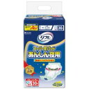 10000円以上送料無料 リフレ スーパー尿パッドあんしん夜用 30枚×6袋 【ベビー/シルバー レビュー投稿で次回使える2000円クーポン全員にプレゼントシルバー用品】