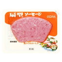 5000円以上送料無料 信州ハム 扇型ソーセージ 75g 10個セット 【軽食品 レビュー投稿で次回使える2000円クーポン全員にプレゼント肉・肉加工品】
