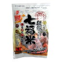 5000円以上送料無料 国産七福米 280g×20袋セット 【軽食品 レビュー投稿で次回使える2000円クーポン全員にプレゼント米・雑穀・パン・シリアル】