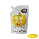 旭フレッシュ ゆずづくしジュレ 180g×12個 【軽食品 レビュー投稿で次回使える2000円クーポン全員にプレゼント調味料】