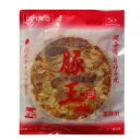 5000円以上送料無料 本場関西風 業務用 冷凍お好み焼き 豚玉 10枚セット 【軽食品 レビュー投稿で次回使える2000円クーポン全員にプレゼント惣菜・レトルト】