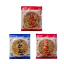 5000円以上送料無料 本場関西風 業務用 冷凍お好み焼き 豚玉・いか玉・ミックス焼 3種食べくらべ 各3枚セット 【軽食品 レビュー投稿で次回使える2000円クーポン全員にプレゼント惣菜・レトルト】