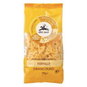 アルチェネロ 有機ファルファーレ 250g 20個セット C5-37 【軽食品 レビュー投稿で次回使える2000円クーポン全員にプレゼント麺類】