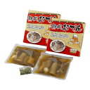 5000円以上送料無料 静岡おでん(2パック) IF952I 【軽食品 レビュー投稿で次回使える2000円クーポン全員にプレゼント惣菜・レトルト】
