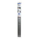 【送料無料】日除け名人 すだれ レールタイプ シルバー 90×120cm丈 SME-9012K 【インテリア レビュー投稿で次回使える2000円クーポン全員にプレゼント敷物・カーテン】