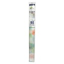 【送料無料】光が入る目隠しすだれ シダ(グリーン) 90×180cm丈 STS-9018 【インテリア レビュー投稿で次回使える2000円クーポン全員にプレゼント敷物・カーテン】