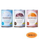 アキモトのパンの缶詰 PANCAN 1年保存 6缶入り(ミルククリーム・チョコクリーム・メイプル各2缶) 【その他ライフグッズ(趣味) レビュー投稿で次回使える2000円クーポン全員にプレゼント防災】