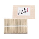 ショッピングダイニング ドイモイ motherearth 【送料無料】エン・ダイニング 信州そば 21束 PSB-30 【軽食品 レビュー投稿で次回使える2000円クーポン全員にプレゼント麺類】
