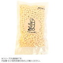 タピオカ職人 ホワイトタピオカ 2kg×9個 GS001 【軽食品 レビュー投稿で次回使える2000円クーポン全員にプレゼントスイーツ・お菓子】