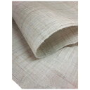 【送料無料】本麻無地のれん 鼠色 約巾88×丈180cm 【インテリア レビュー投稿で次回使える2000円クーポン全員にプレゼント敷物・カーテン】