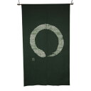 【送料無料】綿のれん 円 白い円 深緑 約巾85×丈150cm 【インテリア レビュー投稿で次回使える2000円クーポン全員にプレゼント敷物・カーテン】