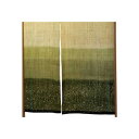 【送料無料】麻のれん ろうふぶき3色ぼかし 丈90cm 緑 約巾88×丈90cm 【インテリア レビュー投稿で次回使える2000円クーポン全員にプレゼント敷物・カーテン】