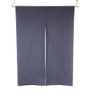 【送料無料】綿無地古都色のれん 紺墨色 約巾85×丈120cm 【インテリア レビュー投稿で次回使える2000円クーポン全員にプレゼント敷物・カーテン】