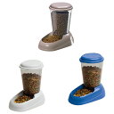 5000円以上送料無料 ferplast(ファープラスト) 犬猫用ディスペンサー ゼニス(フード用) 色おまかせ 71970099 【ペット用品 レビュー投稿で次回使える2000円クーポン全員にプレゼントペット 食器】