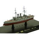 5000円以上送料無料 KBシップス 戦艦 三笠 (1905) 1/1100スケール KBBS008 【文具・玩具 レビュー投稿で次回使える2000円クーポン全員にプレゼント玩具】