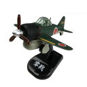 5000円以上送料無料 KBオリジナルアイテム プルバックマシーン ゼロ戦 グリーン KBP012 【文具・玩具 レビュー投稿で次回使える2000円クーポン全員にプレゼント玩具】