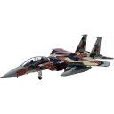 10000円以上送料無料 7723 F-15DJ 航空自衛隊 飛行教導隊 2011 1/200スケール 【文具・玩具 レビュー投稿で次回使える2000円クーポン全員にプレゼント玩具】
