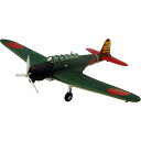 10000円以上送料無料 AV441001 中島97式3号艦上攻撃機 空母赤城 AI-301 1/144スケール 【文具・玩具 レビュー投稿で次回使える2000円クーポン全員にプレゼント玩具】