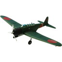 10000円以上送料無料 AV441005 中島97式3号艦上攻撃機 空母加賀 AII-399 1/144スケール 【文具・玩具 レビュー投稿で次回使える2000円クーポン全員にプレゼント玩具】