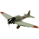 10000円以上送料無料 AV441008 愛知99式艦上爆撃機11型 空母加賀 AII-256 1/144スケール 【文具・玩具 レビュー投稿で次回使える2000円クーポン全員にプレゼント玩具】