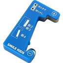 5000円以上送料無料 充電池チェッカー ADC-09 【家電 レビュー投稿で次回使える2000円クーポン全員にプレゼント生活家電】