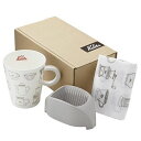 5000円以上送料無料 Kalita(カリタ) ほっこりギフト(1人用) GY グレー 73116 【家事用品 レビュー投稿で次回使える2000円クーポン全員にプレゼント調理用品】