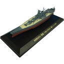 5000円以上送料無料 KBシップス 戦艦 大和 1945 1/1100スケール KBBS001 【文具・玩具 レビュー投稿で次回使える2000円クーポン全員にプレゼント玩具】