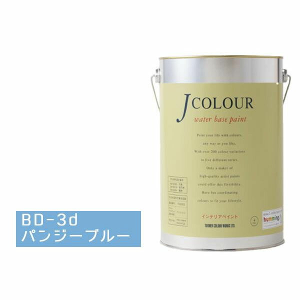 10000~ȏ㑗 ^[i[F CeAyCg JJ[ 4L pW[u[ JC40BD3D(BD-3d) yEߋ r[eŎg2000~N[|SɃv[gߋz