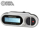 10000円以上送料無料 OHM AudioComm デジタルICレコーダー 4GB ICR-U114N 【パソコン・AV機器関連 レビュー投稿で次回使える2000円クーポン全員にプレゼントオーディオ】