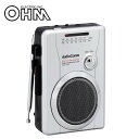 10000円以上送料無料 OHM AudioComm AM/FM ラジオカセットレコーダー CAS-710Z 【パソコン・AV機器関連 レビュー投稿で次回使える2000円クーポン全員にプレゼントオーディオ】