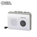 10000円以上送料無料 OHM AudioComm 録音/再生カセットレコーダー CAS-610Z 【パソコン・AV機器関連 レビュー投稿で次回使える2000円クーポン全員にプレゼントPC・携帯関連】