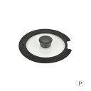 10000円以上送料無料 パール金属 ルクスパン 18cm用ガラス蓋 HB-3586 【家事用品 レビュー投稿で次回使える2000円クーポン全員にプレゼント鍋(パン)】
