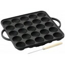 Sたこ焼き ピン付 25穴 【家事用品 レビュー投稿で次回使える2000円クーポン全員にプレゼント調理用品】