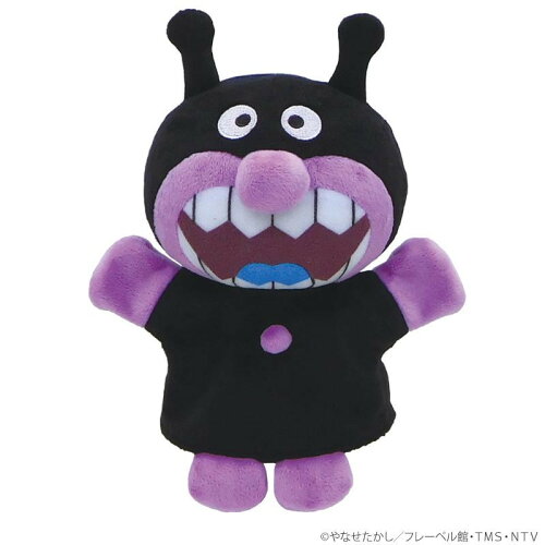 https://thumbnail.image.rakuten.co.jp/@0_mall/eagleeyeshopping/cabinet/ab1/46/ab1-1289704.jpg?_ex=500x500