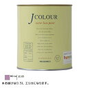 10000円以上送料無料 ターナー色彩 水性インテリアペイント Jカラー 0.5L エリカ JC05MD1A 【文具・玩具 レビュー投稿で次回使える2000円クーポン全員にプレゼント玩具】