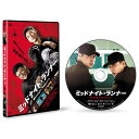10000±ß°Ê¾åÁ÷ÎÁ̵ÎÁ ¥ß¥Ã¥É¥Ê¥¤¥È¡¦¥é¥ó¥Ê¡¼ ¥Ç¥é¥Ã¥¯¥¹ÈÇ DVD TCED-4135 ¡Ú¥Ñ¥½¥³¥ó¡¦AVµ¡´ï´ØÏ¢ ¥ì¥Ó¥å¡¼Åê¹Æ¤Ç¼¡²ó»È¤¨¤ë2000±ß¥¯¡¼¥Ý¥óÁ´°÷¤Ë¥×¥ì¥¼¥ó¥ÈCD/DVD¡Û