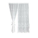 【送料無料】川島織物セルコン ギュピールレース スタイルのれん 150×150cm DW1607 Wホワイト 【インテリア レビュー投稿で次回使える2000円クーポン全員にプレゼント敷物・カーテン】