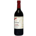 5000円以上送料無料 アルプス ノンアルコールワイン ヴァンフリー赤 720ml 6本セット 【軽食品 レビュー投稿で次回使える2000円クーポン全員にプレゼント飲料】