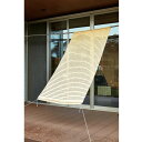 【送料無料】サンシェード パート5はとめタイプ 挿し竿対応 約88×180cm 350101351 【インテリア レビュー投稿で次回使える2000円クーポン全員にプレゼント敷物・カーテン】