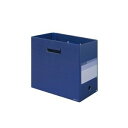 5000円以上送料無料 (業務用10セット)プラス ボックスファイルワイド FL-024BF A4 NVB 生活用品・インテリア・雑貨 文具・オフィス用品 ファイルボックス レビュー投稿で次回使える2000円クーポン全員にプレゼント
