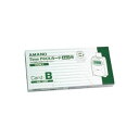10000円以上送料無料 (業務用3セット)アマノ タイムパックカード(4欄印字)B 生活用品・インテリア・雑貨 文具・オフィス用品 ノート・紙製品 タイムカード・タイムレコーダー レビュー投稿で次回使える2000円クーポン全員にプレゼント