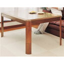 5000円以上送料無料 リビングこたつテーブル 本体 【正方形 75cm×75cm】 高さ3段階調節可 木製脚 フレーム 〔和室 洋室〕【代引不可】 生活用品・インテリア・雑貨 インテリア・家具 こたつ こたつ本体 レビュー投稿で次回使える2000円クーポン全員にプレゼント