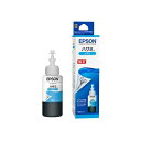 【送料無料】エプソン EW-M660FT用 インクボトル(シアン)/70ml HSM-C AV・デジモノ パソコン・周辺機器 その他のパソコン・周辺機器 レビュー投稿で次回使える2000円クーポン全員にプレゼント