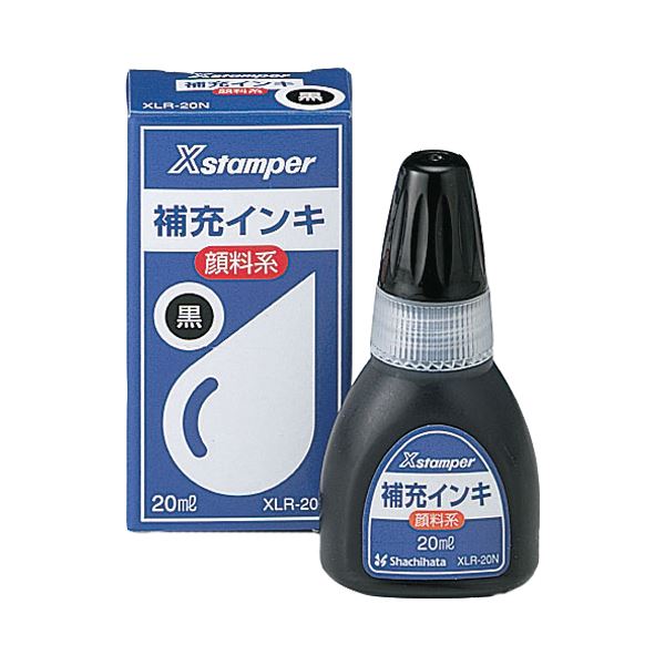 【<strong>送料無料</strong>】（まとめ） シヤチハタ Xスタンパー <strong>補充インキ</strong> 顔料系全般用 20ml <strong>黒</strong> XLR-20N 1個 【×10セット】 生活用品・インテリア・雑貨 文具・オフィス用品 印鑑・スタンプ・朱肉 レビュー投稿で次回使える2000円クーポン全員にプレゼント