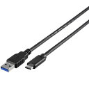【送料無料】バッファロー(サプライ) USB3.1 Gen1ケーブル(A to C) 2.0m ブラック BSUAC31120BK AV・デジモノ パソコン・周辺機器 ACアダプタ・OAアダプタ レビュー投稿で次回使える2000円クーポン全員にプレゼント