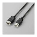10000円以上送料無料 (まとめ)エレコム USB2.0延長ケーブル(A-A延長タイプ) U2C-E10BK【×10セット】 AV・デジモノ パソコン・周辺機器 ケーブル・ケーブルカバー その他のケーブル・ケーブルカバー レビュー投稿で次回使える2000円クーポン全員にプレゼント