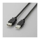 10000円以上送料無料 (まとめ)エレコム USB2.0延長ケーブル(A-A延長タイプ) U2C-E30BK【×5セット】 AV・デジモノ パソコン・周辺機器 ケーブル・ケーブルカバー その他のケーブル・ケーブルカバー レビュー投稿で次回使える2000円クーポン全員にプレゼント